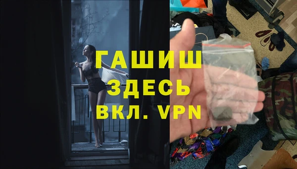 jwh Балабаново