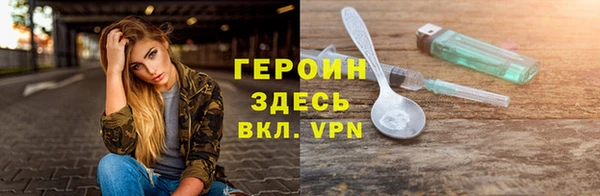 jwh Балабаново