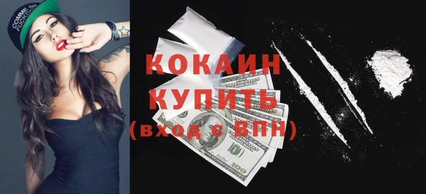 jwh Балабаново