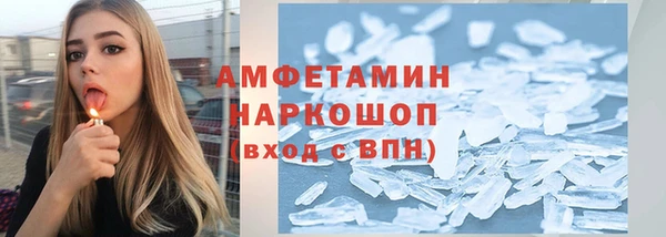 jwh Балабаново