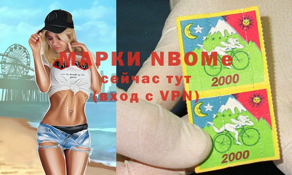 jwh Балабаново