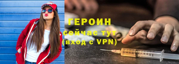 винт Балахна