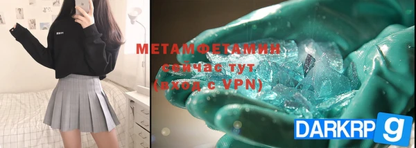 jwh Балабаново
