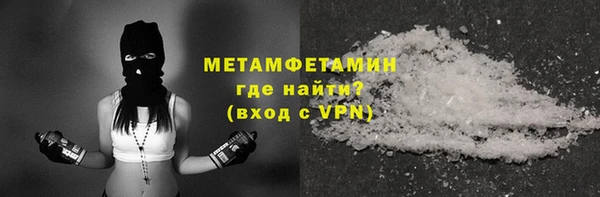 jwh Балабаново