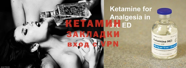 jwh Балабаново