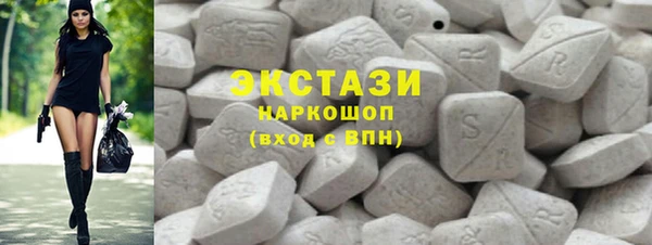 jwh Балабаново