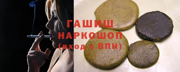 винт Балахна