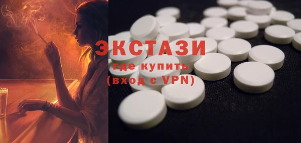 jwh Балабаново