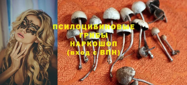 метамфетамин Баксан