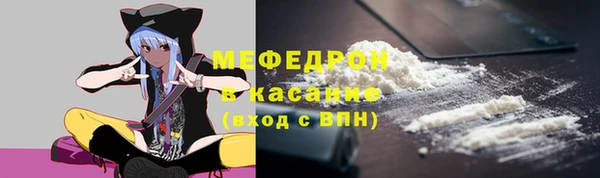 метамфетамин Баксан