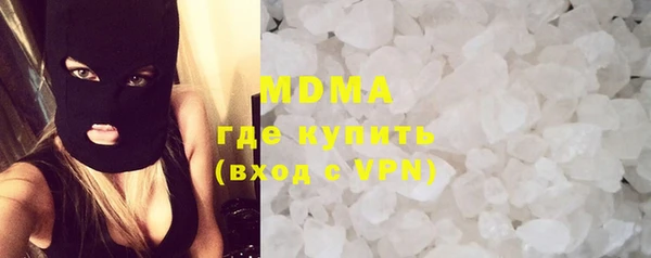 винт Балахна