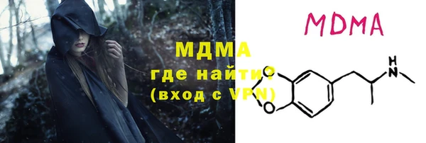 jwh Балабаново