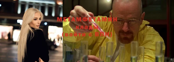 винт Балахна