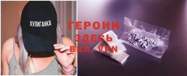 jwh Балабаново