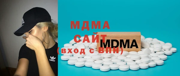 метамфетамин Баксан
