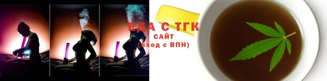 jwh Балабаново