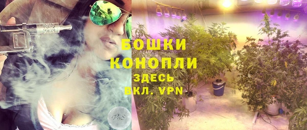 jwh Балабаново