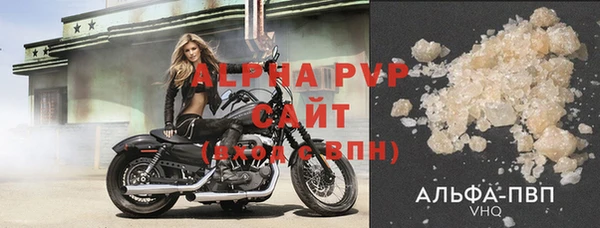 винт Балахна