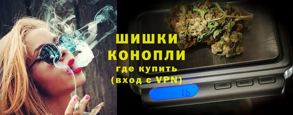 метамфетамин Баксан