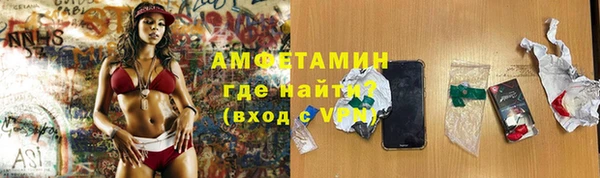 jwh Балабаново