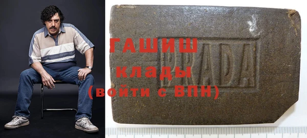 винт Балахна