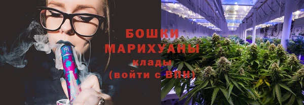винт Балахна