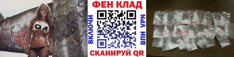 как найти   Заозёрск  Первитин витя 