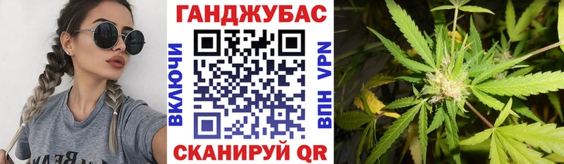 Каннабис White Widow  Заозёрск 